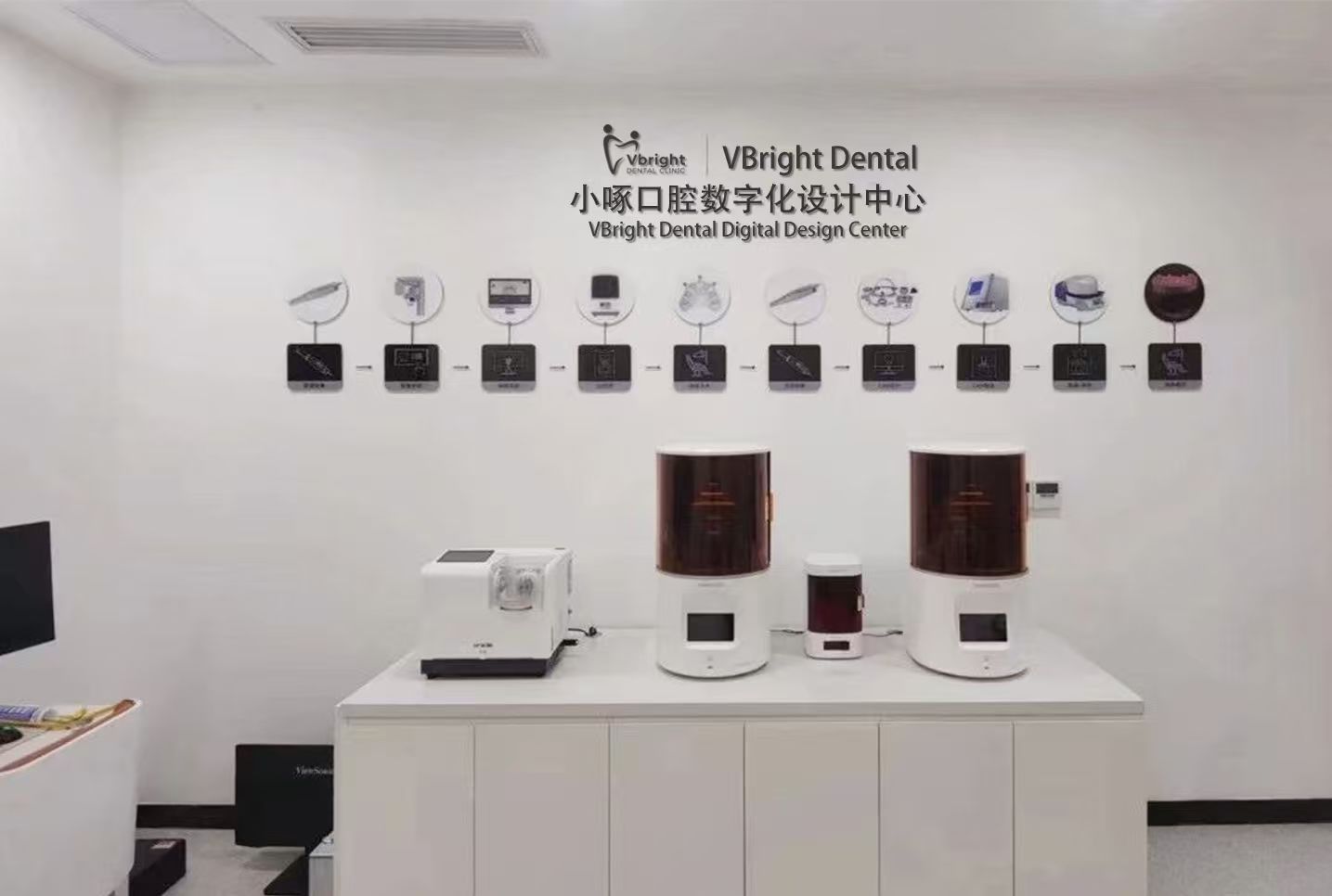 Dental lab milling equipment